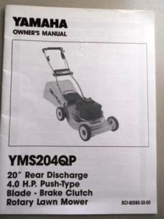 Yamaha Owners Manual YMS204QP Lawnmower