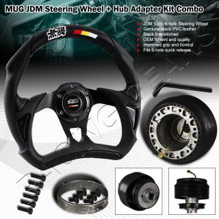 90 93 98 02 Honda Accord JDM 320mm PVC Leather Steering Wheel + HUB