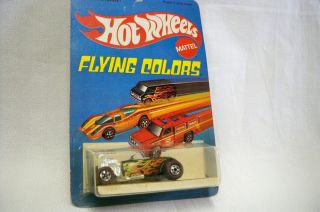 Hot Wheels Mattel Flying Colors Street Rodder 1975 Red Line