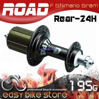 Shimano 195g Black Dati Road Bike Super Light Bearing Hub 24H Rear