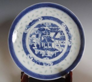 Antique Vintage Oriental Chinese Blue White Famille Rose Porcelain