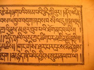 Tibetan Temple Book Astronomy Sun Wheels BÖN Religion Over 2 2 Meters